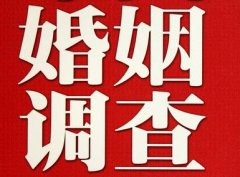 「邯郸市取证公司」收集婚外情证据该怎么做